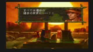 人気の ミゲル戦 動画 6本 ニコニコ動画