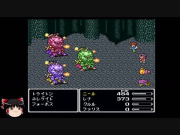 [ゆっくり実況] FF5 ジョブチェンジ禁止＋アイテムほぼ封印プレイpart20