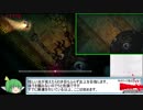 深夜廻　any%RTA　1時間59分3秒　2/3