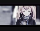 【MMD】ミライアカリで「Tears」