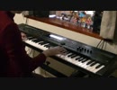【ピアノ】鏡面の波（TV-sized）を弾いてみた【宝石の国】