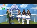 ウマ娘 プリティーダービー Abemaステークス 第1R！(2018.02.25)