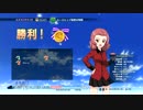 ローズヒップ秘密の特訓TA　クリアタイム2分21秒　超上級【ガールズ＆パンツァー ドリームタンクマッチ】