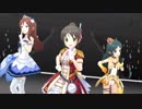 デレステMV　頼子・美世・光