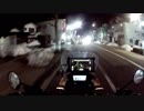 crf250rally 走り初め