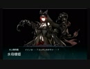 【艦これ】18冬イベE6甲 一本目　捷号決戦！邀撃、レイテ沖海戦(後篇) Part7