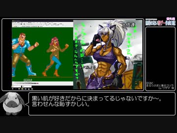 三十路過ぎてからの無理のない格ゲー作成日記 番外編