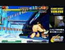 2018/02/25 カプエス2前キャン無し紅白戦 1/2