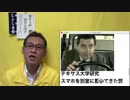 学力低下要因いろいろ=暗い照明・長時間運転・長時間テレビ視聴などなど