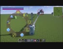 #Minecraft 索敵範囲を広げるR.I.N.G. #JointBlock