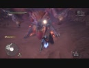 【MHW】テオ・テスカトル  ランスソロ
