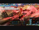 エリゴス武蔵ヴァッハ　オリB