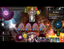 【Shadowverse】エナのプレイ動画02/27 01:27