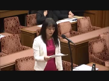 【衆議院 杉田水脈】～平成30年 2月26日 予算委員会第四分科会（文部科学省所管）～　『文科省内部の反日？』
