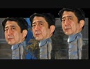 裁量労働制　自民公明賛成多数で可決！