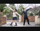 【Al!ce×りっくん】ロマンちっくブレイカー【踊ってみた】