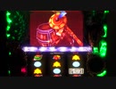 【設定６】モンハン月下　大量討伐の軌跡　part26