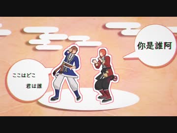 母猿と子猿