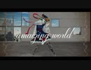 【東方MMD】四季映姫に疑心暗鬼を踊ってもらった【未完成】