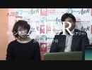 『天皇皇后沖縄行幸啓奉迎について①』THE・REAL・OKINAWA AJER2018.2.27(9)