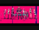 【誕生日記念に】 KILLER B 歌ってみた 【りあねら。】