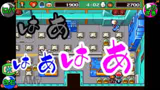 【サターンボンバーマン】心のボム　ひたむきな慈愛part6-2【縛り実況】
