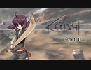 【Kenshi】きりたんが荒野を征く Part 11【東北きりたん実況】