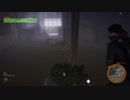 ゴーストリコン ワイルドランズPart90 通信施設(東) カイマネス(PS4Pro)