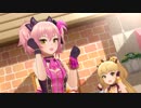 【デレステMAD】デレスデッセイ