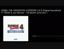 Sonic4ep2 OST - Oil Desert Zone Act 1