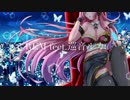 REM feat. 巡音ルカ