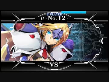 【BBCF2】イザナミ　対戦動画3