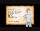 【COC】悪の華_03【TRPG】