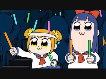 ポプテピピック 北米版 #6-1