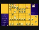 【ハム将棋１】将棋ウォーズがメンテ中だったのでハム将棋を指してみる