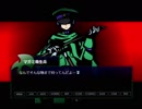 【実況】迷いの森を満喫せよ！ハイガト２～FOREST～【part5】