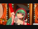 [PS4Pro]PD-FTDX　キャットフード[ピエレッタ]1080p