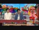 ホモと見る自称神VS嘘松バイク.paripiTV