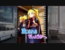 【ミリマス】イベントフラッシュまとめ4/4_メモリアル～FinalParty【イベント演出】