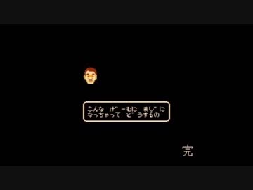 真夏の夜の鎮守 其の拾伍.txt