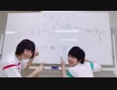うちゅーの☆ふぁんたじー【さりー✖️組長】