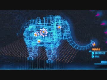 ブレワイぺろぺろ part24【ゼルダBotW実況】