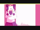 スキの合図