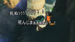 動物園の鳥飼育係が人喰いの大鷲トリコを実況プレイpart26