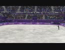 宇野昌磨 2018 五輪 FS【観客動画】