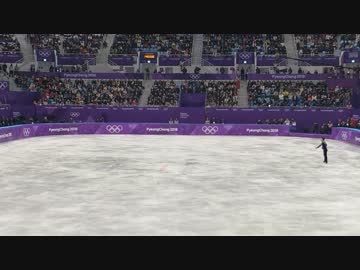 宇野昌磨 2018 五輪 FS【観客動画】