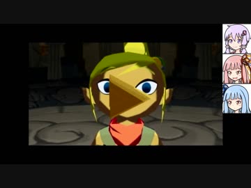 【ゼルダの伝説】結月ゆかりの航海日記　19日目【風のタクト】