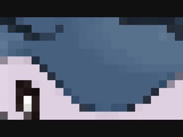 【ポケモンUSM】不安定でロマンな対戦記録part3【ゆっくり実況】