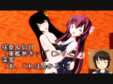 私の提督は嘘をつく16（仮）