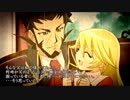 遊戯王マギカロギアⅢ Main-13